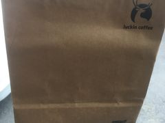 -瑞幸咖啡(经四路万达写字楼店)