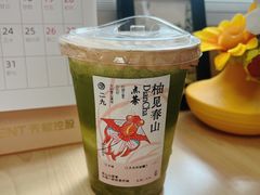 -李山山茶事(景枫店)
