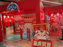 -佬肥猫(国华广场店)