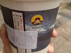-茶颜悦色(岳麓山顶店)