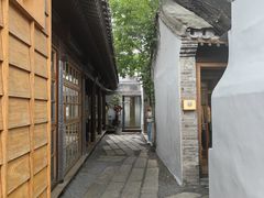 -铃木食堂(杨梅竹店)