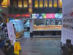 -大张烙馍村(绿地店)