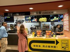 -麦当劳(杨高南路店)