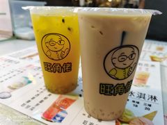-东门町美食街