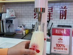-红星前进面包牛奶公司(五道口购物中心店)