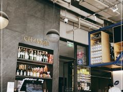 -老梦面包CHEZMOREL(麦子店)