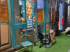 -楚媚娘炭火蛙锅(宽厚里店)