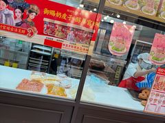 -味多美蛋糕(阜成门店)