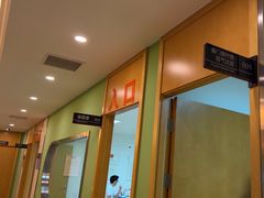 -爱康国宾体检中心(杭州滨江江南大道分院)