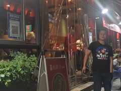 门面-铁胖子口碑长沙菜·龙虾烧烤(赤岗社区店)