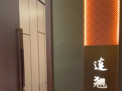 -忆家名门·上海菜(徐家汇店)