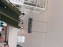 -温州龙湾国际机场