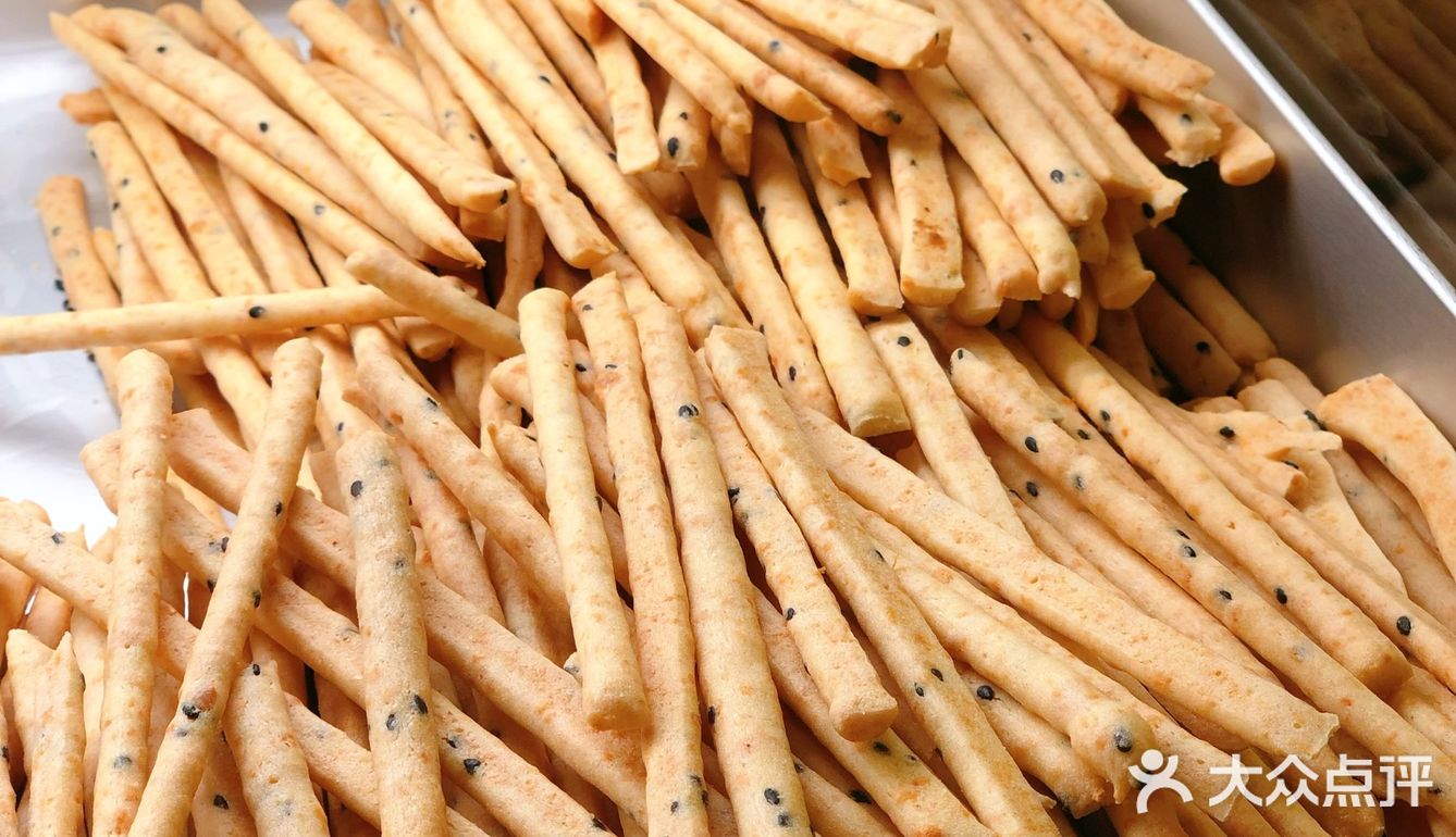 吃完第一口 我果断充值‼️