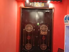-川天喉重庆江湖菜