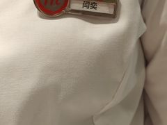 -海底捞火锅(高新万达店)