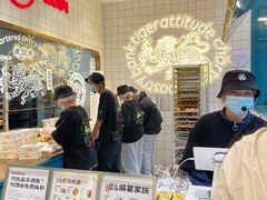 -虎头局·渣打饼行(五一新干线店)