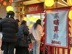 -杭州西湖银泰百货