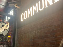 -COMMUNE幻师(花园道店)