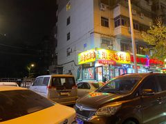 -华莱士·全鸡汉堡(五爱道店)