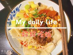 -秦园陕西手工面馆(番禺节能科技园店)