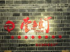 -壹盏灯(蚂蚁工房店)