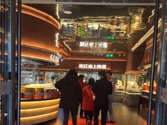 -炊江南·上海菜(国展华漕店)