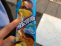-么哈MOJAR(北京五道口店)