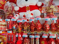 -大润发(花雨店)