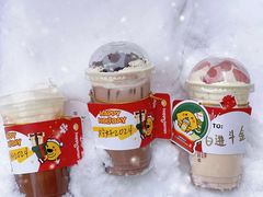 -快乐柠檬happylemon(北京APM店)