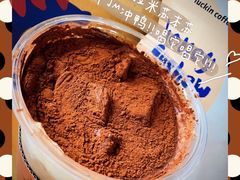 -瑞幸咖啡(石榴中心店)