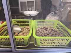 -福合埕牛肉丸(福平路店)