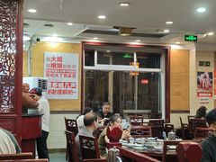 -老来福·非遗酸汤兔(凯旋路店)