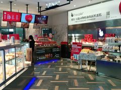 -燃厚蛋糕(卓展中信城店)