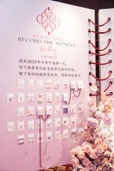 -广州富力君悦大酒店·宴会厅