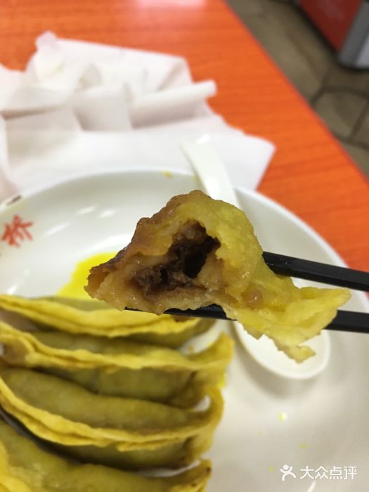 草桥清真牛肉锅贴扁食店牛肉锅贴图片