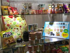 -香港会议展览中心演讲厅