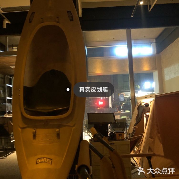 南京第一家露营风格酒吧｜来一场室内露营🏕️