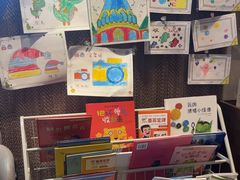 -仲盛世界商城