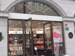 门面-红宝石·鲜奶小方·海派西点房(南丹店)