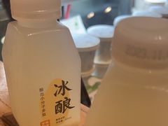 -宝珠奶酪(长宁金虹桥店)