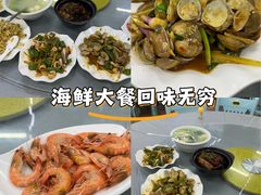 -瑶记海鲜餐厅(西涌店)