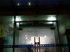 -沈坚强游泳俱乐部(武宁南路店)