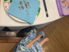-龙吟九品(青龙山庄店)