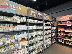 -迪卡侬(雨花店)