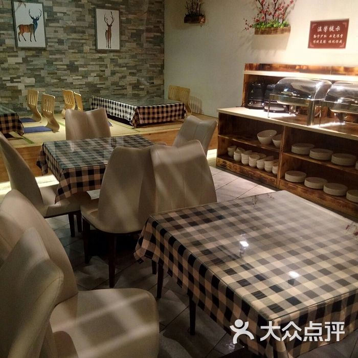 聚阳春.汤泉浴馆