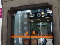 门面-熙春园餐厅
