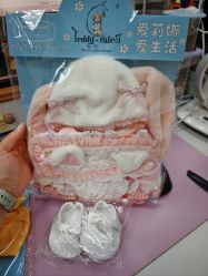 -TeddyTales莉娜熊(国贸店)