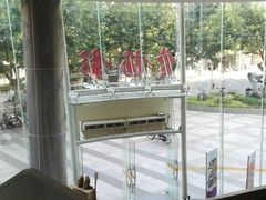 -曹杨影城(曹杨店)