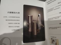 -梅龙镇广场