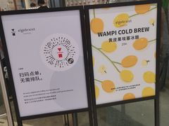 -代数学家algebraist(苏州中心店)